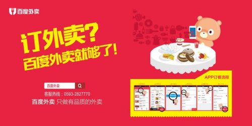 31省份去年人口数据全部公布