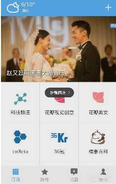 NBA 历史上运气最差的超巨球员是谁？