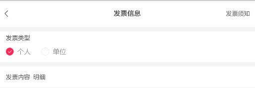 保时捷CEO：没把小米当对手