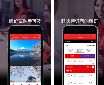 白海林到阿拉善左旗调研
