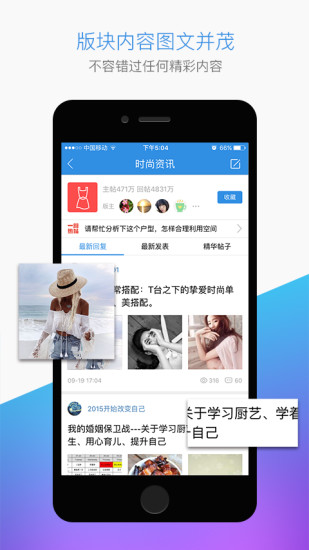 小S二女儿Lily杂志大片