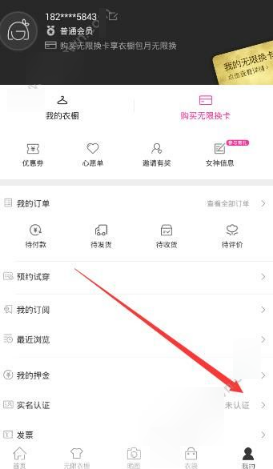 广式凉茶遇到了最懂他的外国人