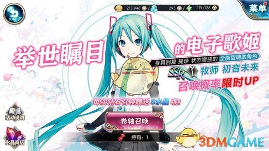 外交部向日方提出严正交涉