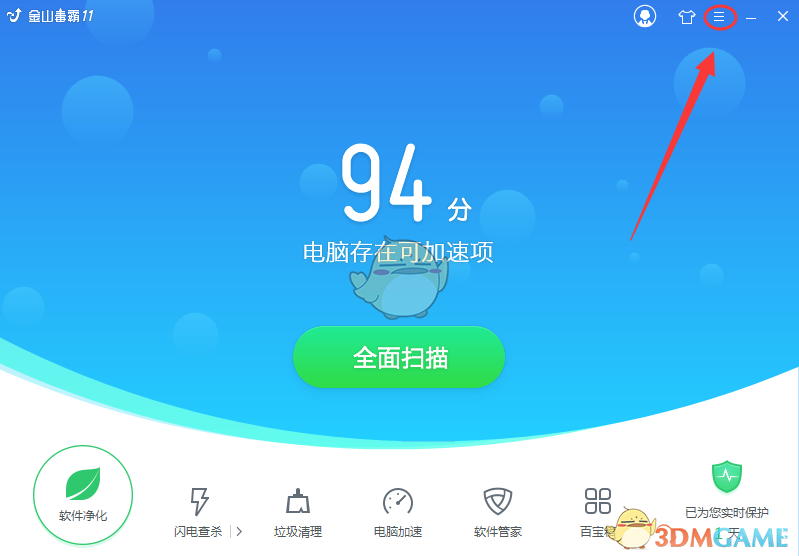 当前这种形势下还适合学金融吗?