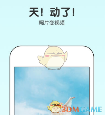 中俄人民在血与火淬炼中凝结伟大友谊
