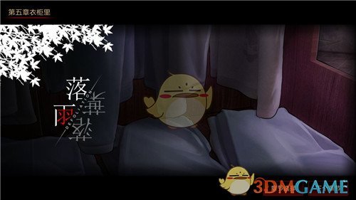 美俄一同投下反对票，美媒惊呼：美欧传统盟友之间“重大分裂”
