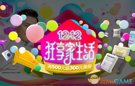 宝马与华为合作落地加入鸿蒙生态，对双方有什么益处？