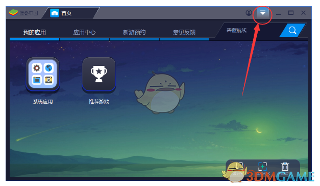 胡赛武装武器哪里来的?