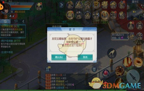 巴基斯坦全面恢复领空开放