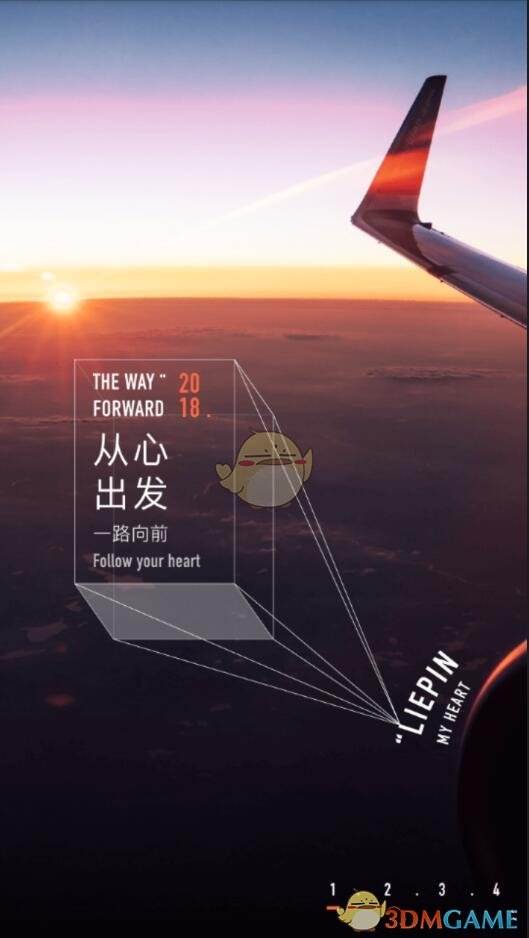 未来20年最硬资产：你家“囤”对了吗？