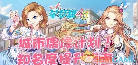 你的 26 届暑期实习进展如何？