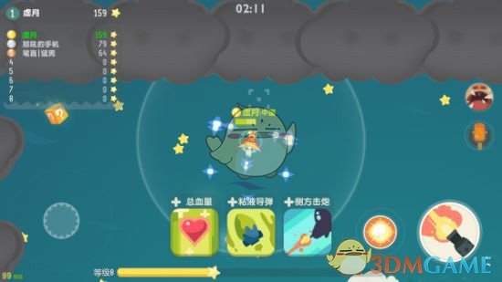 雷霆逆转掘金夺赛点