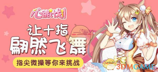 四川一男子养了6年的大鹅没生过蛋，没想到在准备宰它时，大鹅竟一直流眼泪，男子看后：还是继续养着吧