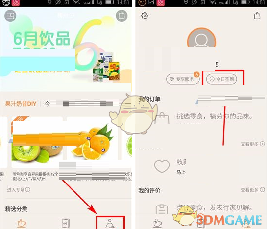 为什么日本动画电影《幽灵公主》是以少年阿席达卡为线索，名字和封面却是「幽灵公主」？