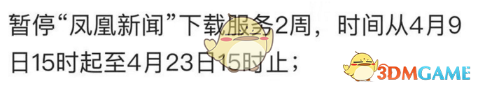 辕门射戟是不是被吹神了，这能证明吕布的战斗力吗？