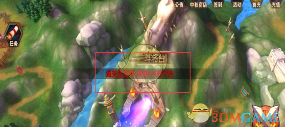 《水浒传》中有哪些细节描述特别真实？