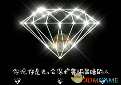 3月血亏68万 拆卡直播间批量倒闭