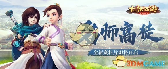 鞠婧祎宣传淮水竹亭