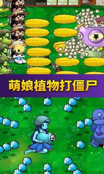 女子乘高铁“买短乘长”还霸座被行拘