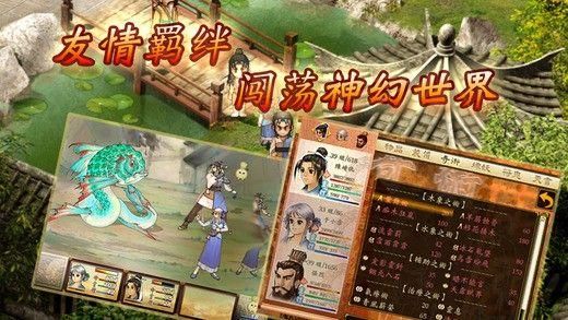 凤凰传奇的兵五一在影院军训