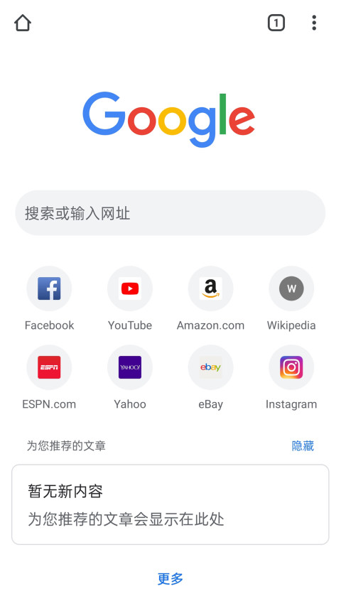 县委书记调任经济大县当县长，是平调还是提拔？