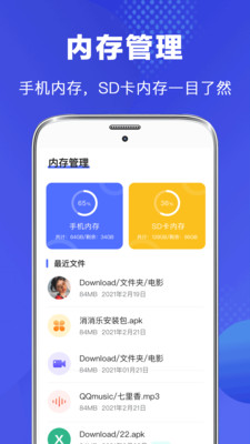 成都与中东地区之间全货机航线开通