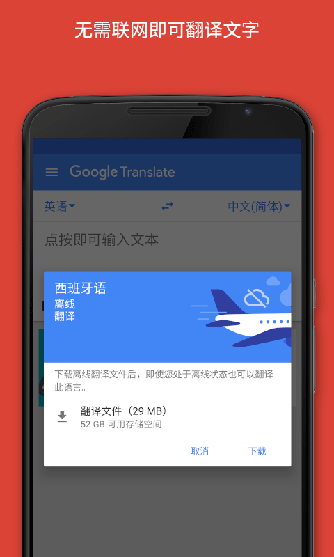 C罗儿子入选葡萄牙U15国家队