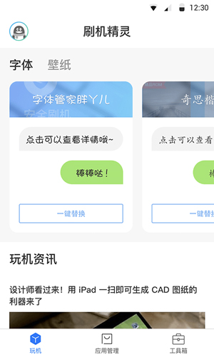 51岁何炅生日宴现场曝光，一张娃娃脸很显年轻，打扮时尚堪比大学生