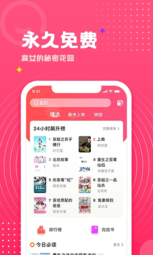 顺丰速运创始人王卫是一个怎样的人，有什么故事？