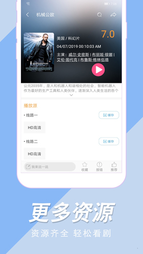 A股午后拉升！港股大爆发！