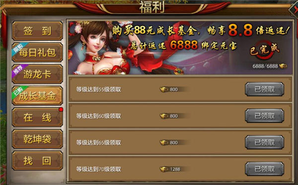 怎么让孩子爱读书？