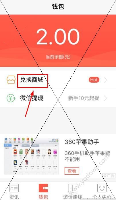 突然！泽连斯基，重大宣布！