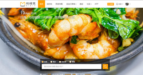 潮汕英歌舞是怎样一种舞蹈？有哪些文化历史背景？