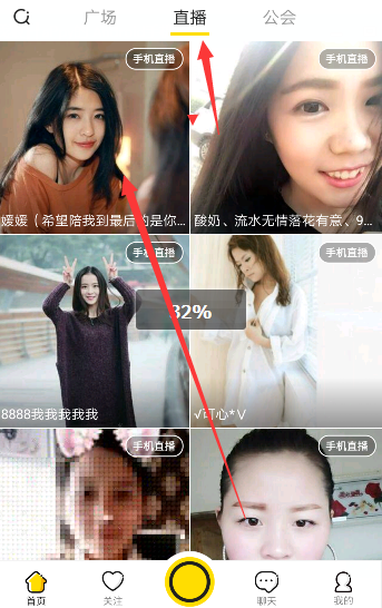 廊坊通报三河广告牌匾禁用红蓝黑，三河市委主要负责人被免职，有哪些信息值得关注？暴露的哪些问题值得反思？