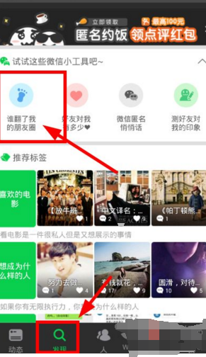 汇源果汁：“被资本耍了”是不实消息