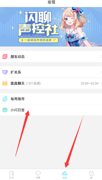 国产情景喜剧目前发展面临哪些困境？