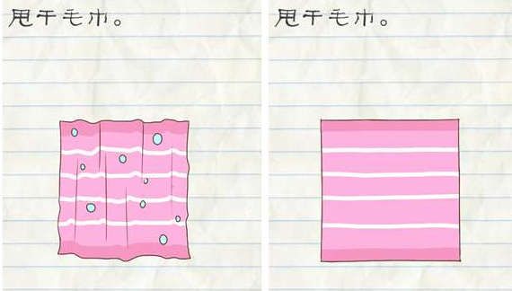 央行：实施好适度宽松货币政策　择机降准降息