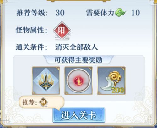 北约突改措辞，将「俄罗斯侵略」换成「乌克兰冲突」，北约为何要修改措辞？如此修改意味着什么？