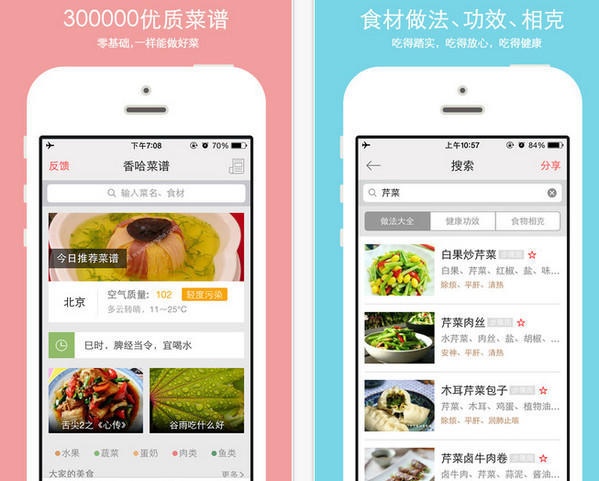 两会结束了，没有意外的话，未来可能会进行如下调整，请做好准备