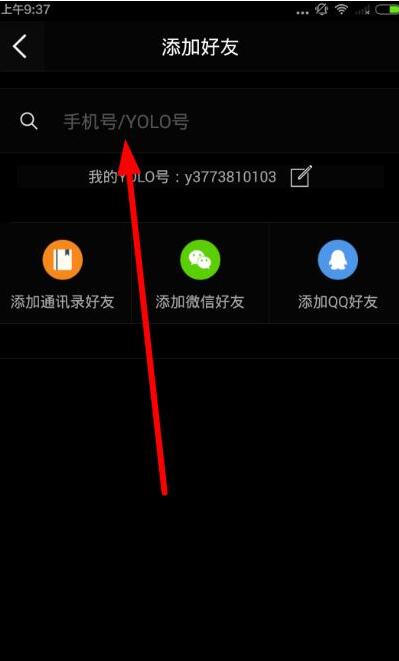 国民党台中市党部遭搜查 卢秀燕发声