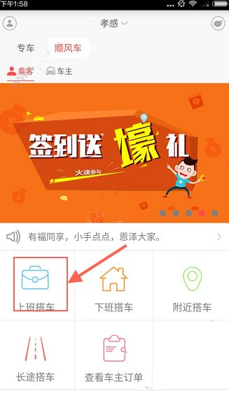 景区回应两名男童在彩虹滑道相撞