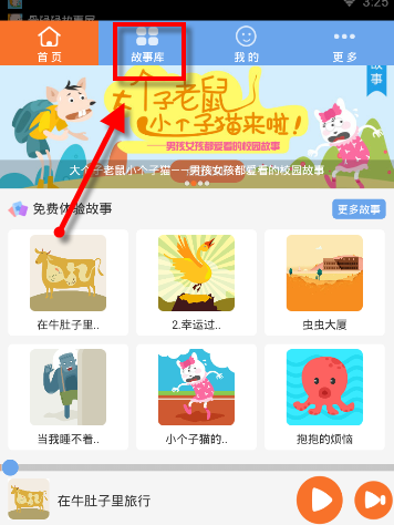 防线被打成筛子！亚冠精英联赛上海海港客场 1:4 惨败横滨水手被淘汰，怎么评价本场比赛？