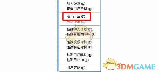 股海导航 1月13日沪深股市公告与交易提示