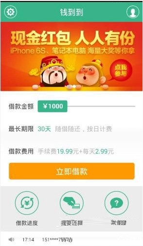 同一个时间，直属领导和领导的领导安排事给你做，先办哪个呢？