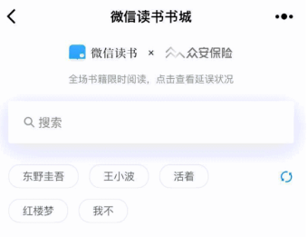 苹果给M4 MacBook Air加上这个功能，Pro瞬间就不香了