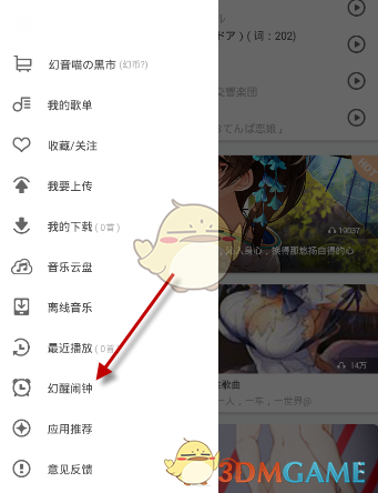 PCS（Pcs.是什么意思）