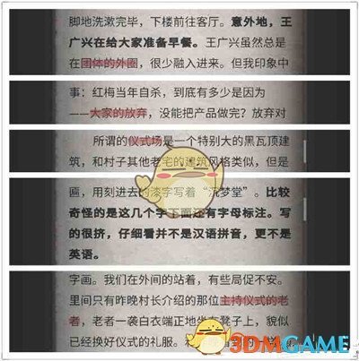 有存款的人注意了，2025年起，个人存款超过30万，或将不得不面对这2大变化