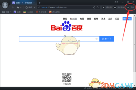 芯片巨头突传重磅！雷蒙多表示台积电已开始在美生产4纳米芯片