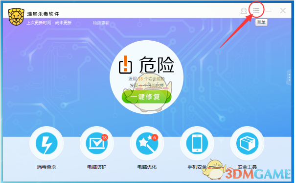 江疏影打卡贵州火锅