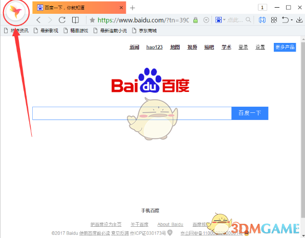 PCS（Pcs.是什么意思）